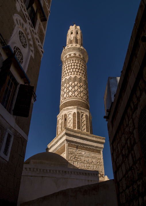 Mosque in the old city, Amanat Al-Asemah, Sanaa, Yemen