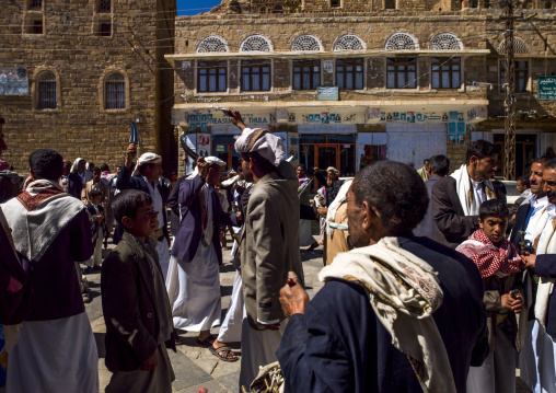 Yemeni men dancing with jambiyas during a wedding, Amran Governorate, Thula, Yemen