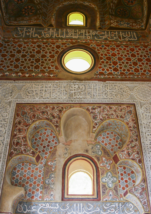 Al-Amiriya mosque and madrasa, Al Bayda Governorate, Rada, Yemen