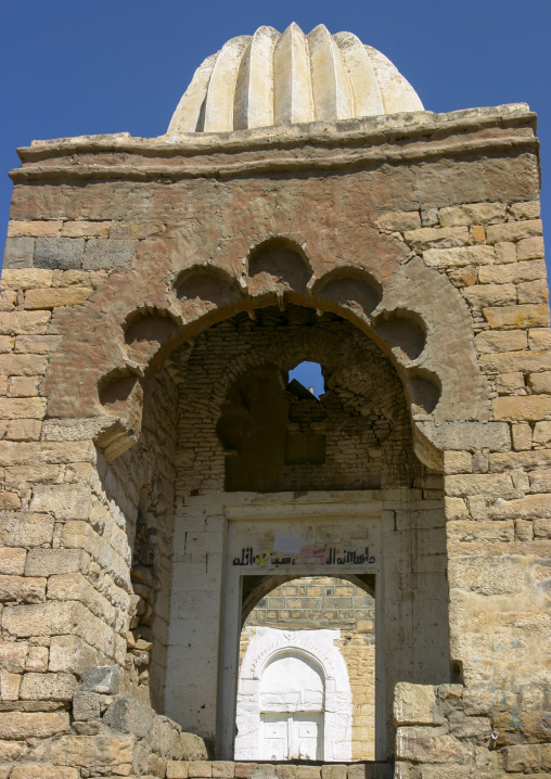 Mosque entrance, Al Bayda Governorate, Rada, Yemen