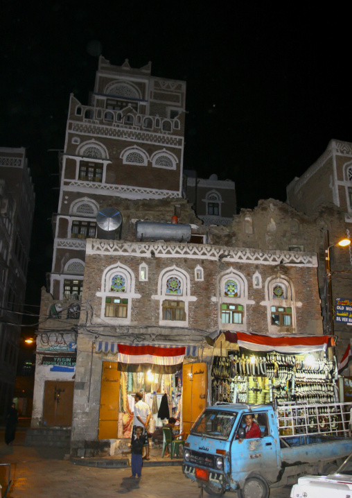 Traditional houses in the old city featuring ornamental facades, Amanat Al-Asemah, Sanaa, Yemen