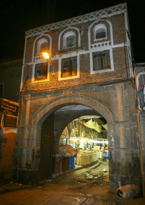 Gate in the old town, Amanat Al-Asemah, Sanaa, Yemen