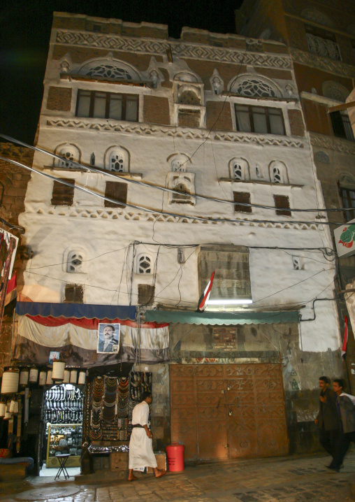 Traditional houses in the old city featuring ornamental facades, Amanat Al-Asemah, Sanaa, Yemen