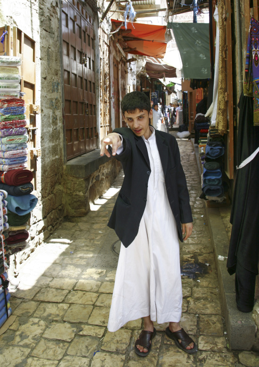 Portrait of a yemeni young man, Amanat Al-Asemah, Sanaa, Yemen