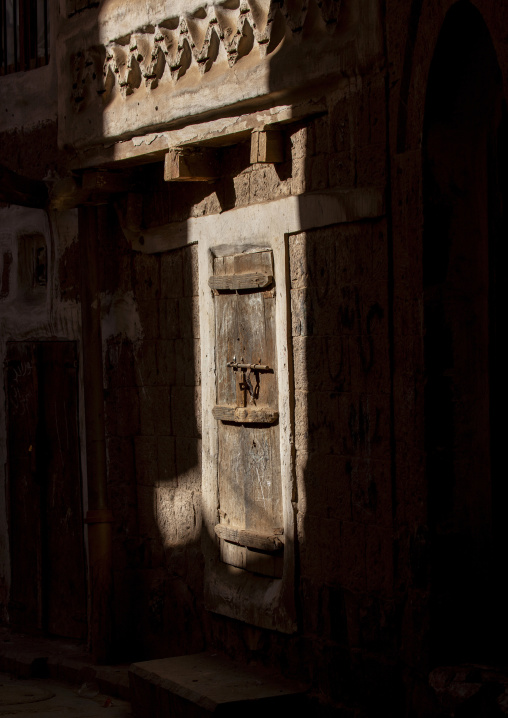 Traditional houses in the old city featuring ornamental facades, Amanat Al-Asemah, Sanaa, Yemen