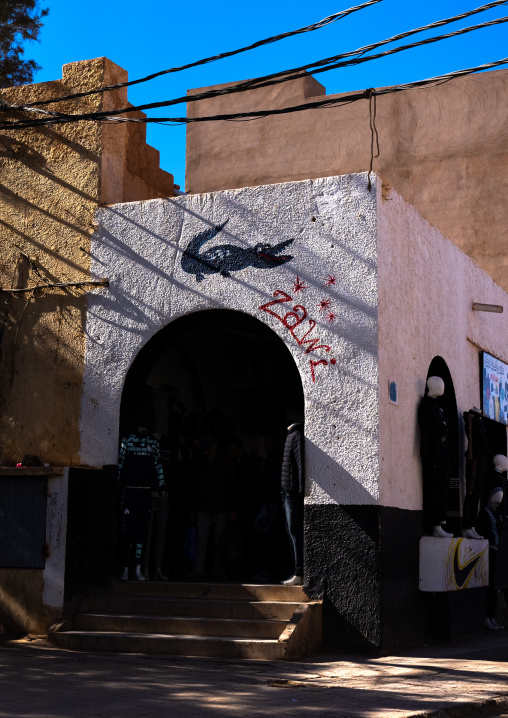 Fake Lacoste crocodile sign on a shop, North Africa, Ghardaia, Algeria