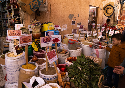 Spice market, North Africa, Ghardaia, Algeria