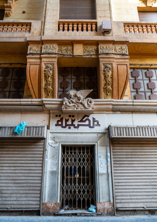 French colonial building with winged horse and mermaids, North Africa, Oran, Algeria
