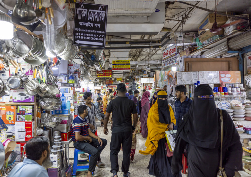 Bangladeshi women in burqa at Dhaka new market, Dhaka Division, Dhaka, Bangladesh