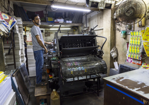 Printer in the market, Dhaka Division, Dhaka, Bangladesh