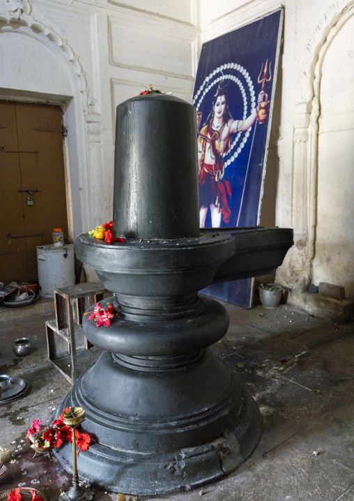 The Shiva Linga at the Shiva temple, Rajshahi Division, Puthia, Bangladesh