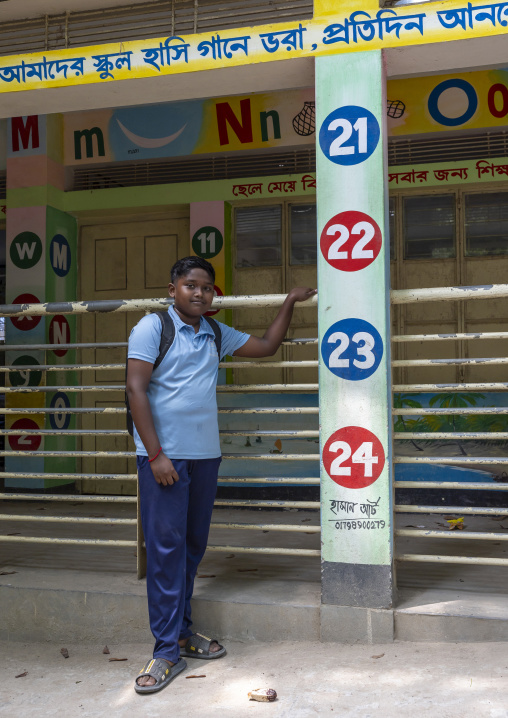 Portrait of a bangladeshi boy in a school, Dhaka Division, Delduar, Bangladesh