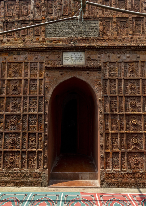 Atia mosque entrance, Dhaka Division, Delduar, Bangladesh