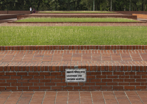 Graveyard for unknown martyrs at Jatiyo Sriti Shoudho, Dhaka Division, Savar, Bangladesh