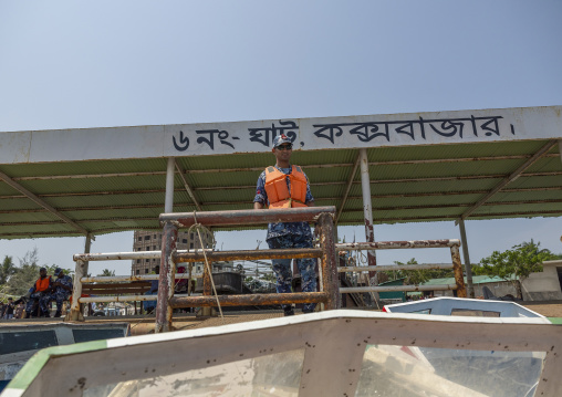 Police at the taxi boats jetty, Chittagong Division, Maheshkhali, Bangladesh