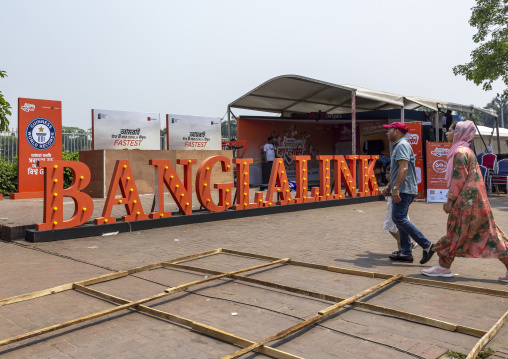 Banglalink giant billboard, Dhaka Division, Dhaka, Bangladesh