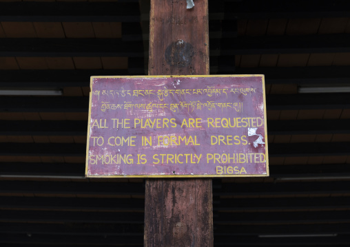 Archery billboard warnings, Chang Gewog, Thimphu, Bhutan