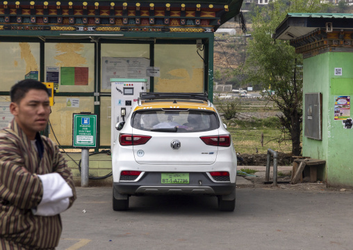 Electric car charging station, Wangchang Gewog, Paro, Bhutan
