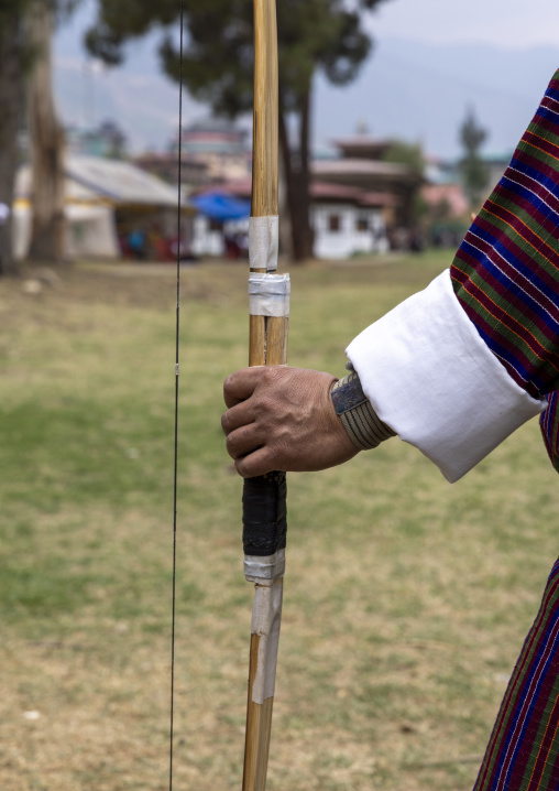 Bhutanese archer on an archery range, Chang Gewog, Thimphu, Bhutan