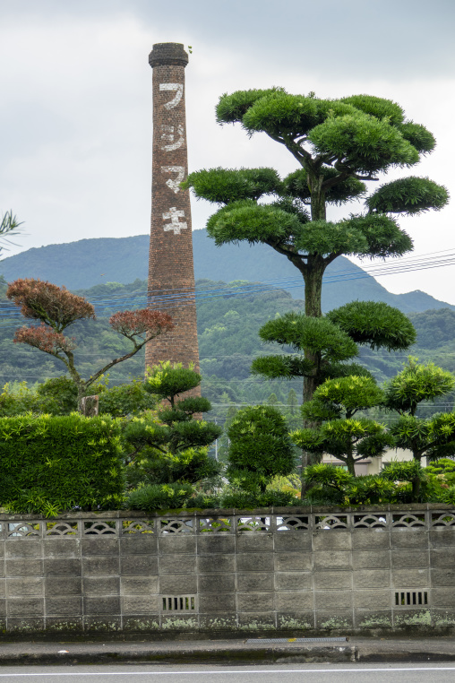 Chimney of a porcelain factory, Kyushu region, Arita, Japan