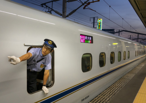 Shinkansen train in a station