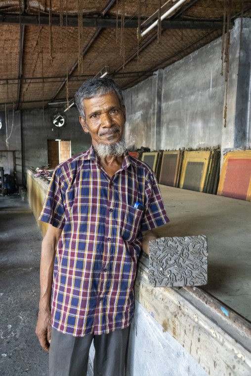 silk factory