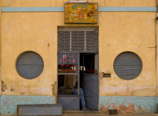Old bar, Debub, Dekemhare, Eritrea
