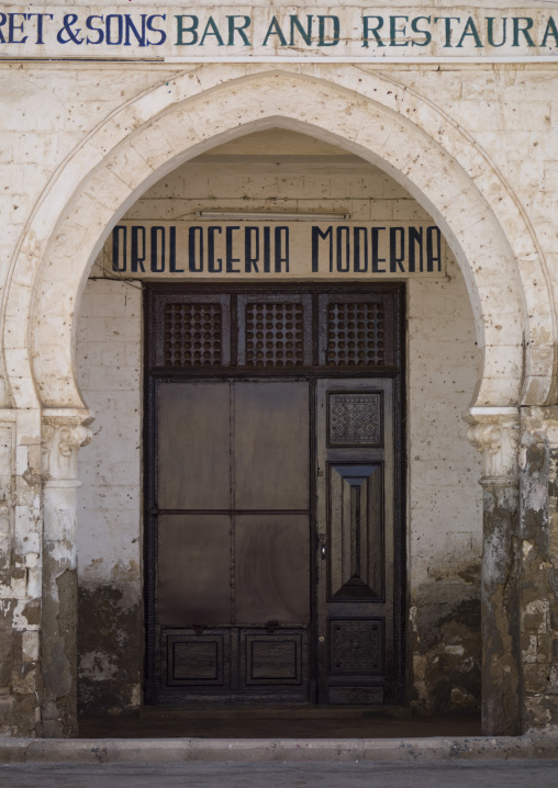 Old ottoman architecture building, Northern Red Sea, Massawa, Eritrea