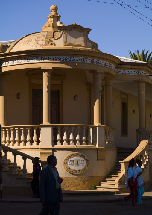 University old building, Central Region, Asmara, Eritrea