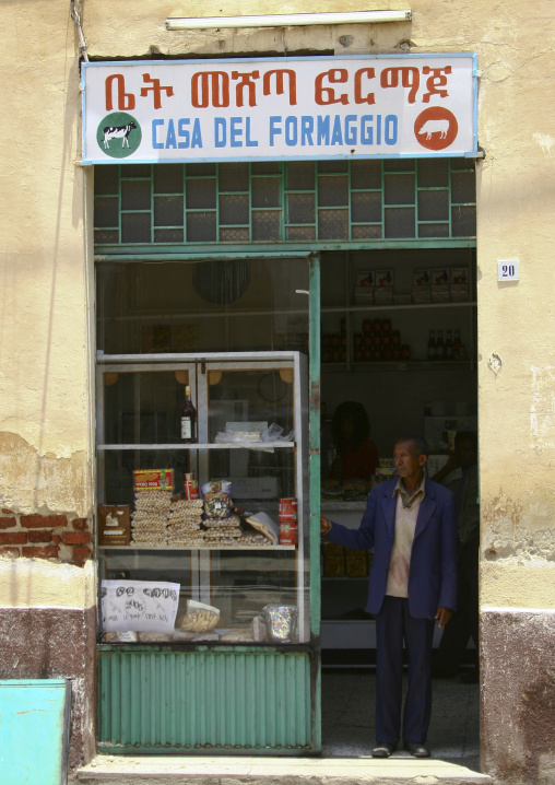 Casa del formaggio cheese shop, Central Region, Asmara, Eritrea
