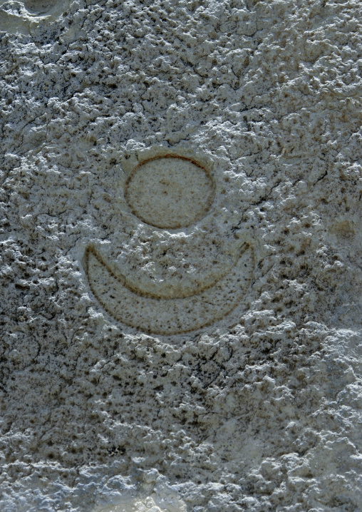 Moon and sun carved on an old  stele, Debub, Cohaito, Eritrea