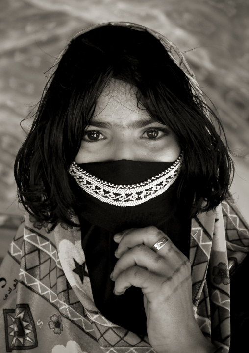 Portrait of a veiled Rashaida tribe young woman, Northern Red Sea, Massawa, Eritrea