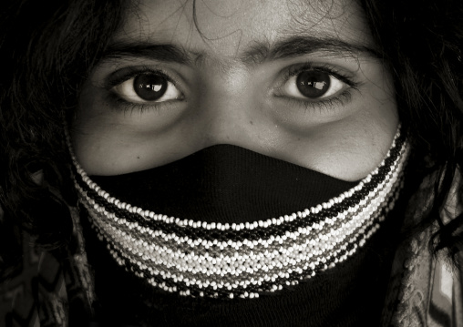 Portrait of a veiled Rashaida tribe young woman, Northern Red Sea, Massawa, Eritrea