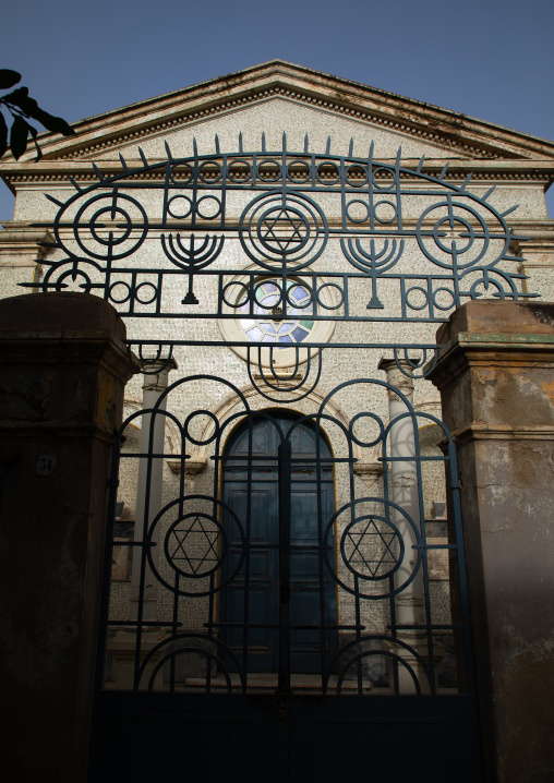 The synagogue, Central region, Asmara, Eritrea
