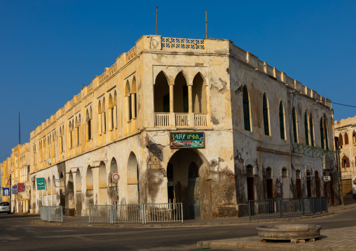 Old ottoman architecture building, Northern Red Sea, Massawa, Eritrea