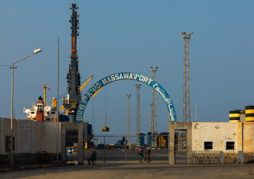 Commercial port entry gate, Northern Red Sea, Massawa, Eritrea