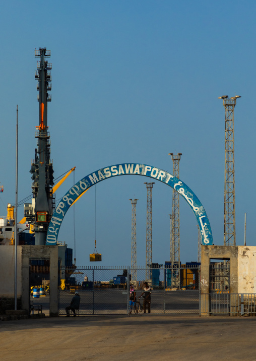Commercial port entry gate, Northern Red Sea, Massawa, Eritrea