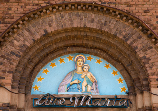 virgin mary on st joseph cathedral, Central region, Asmara, Eritrea