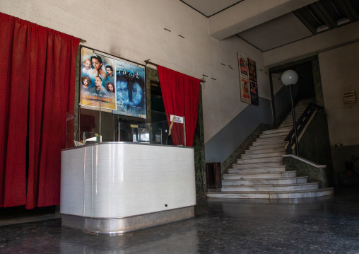 Impero cinema hall, Central region, Asmara, Eritrea
