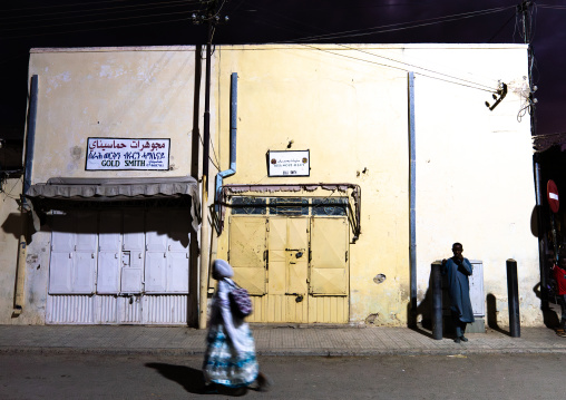 Shops closed in the old market, Semien-Keih-Bahri, Keren, Eritrea