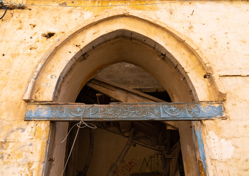Ottoman architecture building with a quran surah carved, Northern Red Sea, Massawa, Eritrea