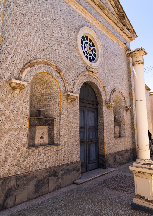 Asmara Synagogue, Central Region, Asmara, Eritrea