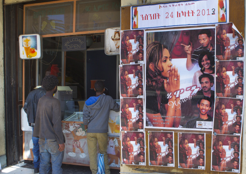 Old impero cinema on Harnet avenue, Central Region, Asmara, Eritrea