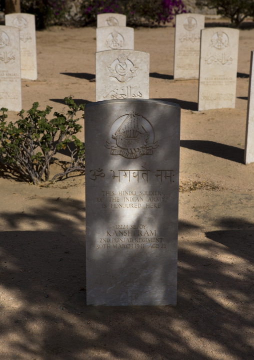 Tomb of an hindu soldier in british war cemetery, Anseba, Keren, Eritrea