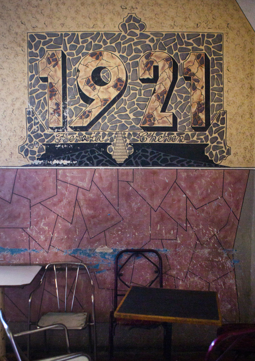 Bar established in 1921  in the former train station, Anseba, Keren, Eritrea