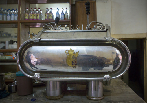 Old Gaggia expresso machine in a bar, Anseba, Keren, Eritrea
