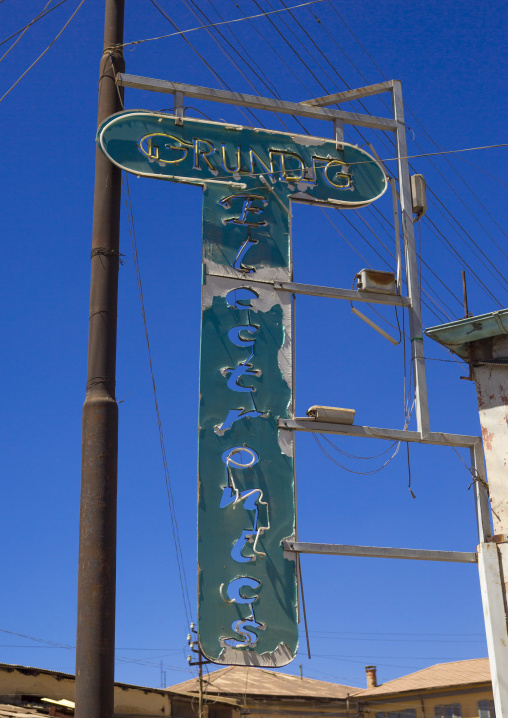 Old italian Grunding sign of a shop, Central Region, Asmara, Eritrea