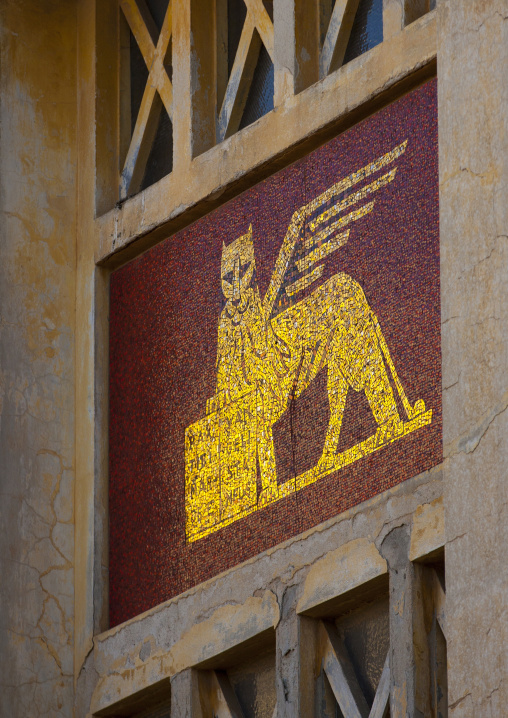 Lion mosaic on Villa venezia, Central Region, Asmara, Eritrea