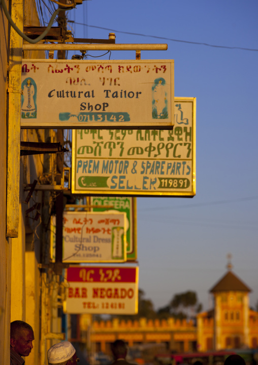 Shops signs, Central Region, Asmara, Eritrea