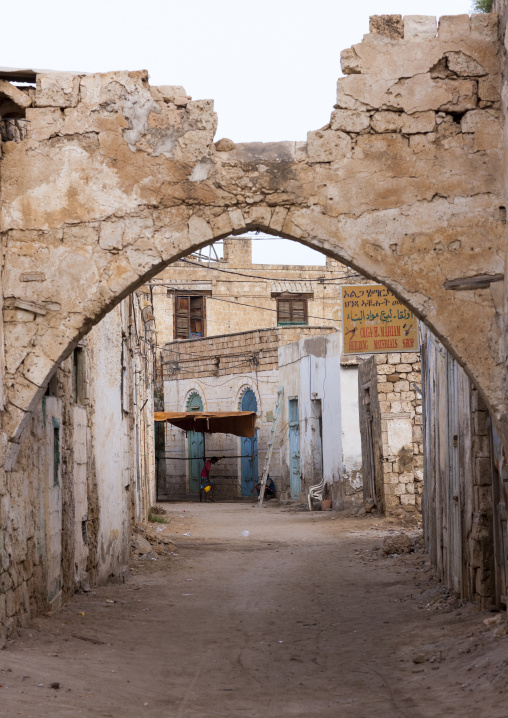 Entrance of the former market, Northern Red Sea, Massawa, Eritrea